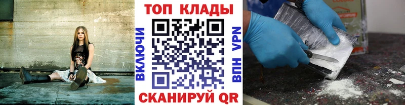 Цена Санкт-Петербург СК Канабис Мефедрон KRAKEN онион ГАШИШ Амфетамин