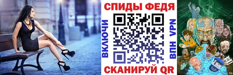 Amphetamine VHQ Санкт-Петербург
