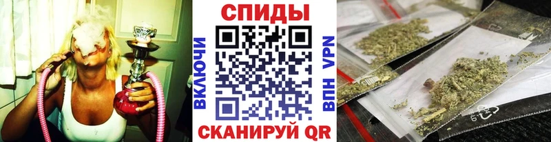 купить  цена  Санкт-Петербург  БУТИРАТ Butirat 