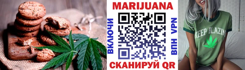 цена   blacksprut tor  Cannafood конопля  Санкт-Петербург 