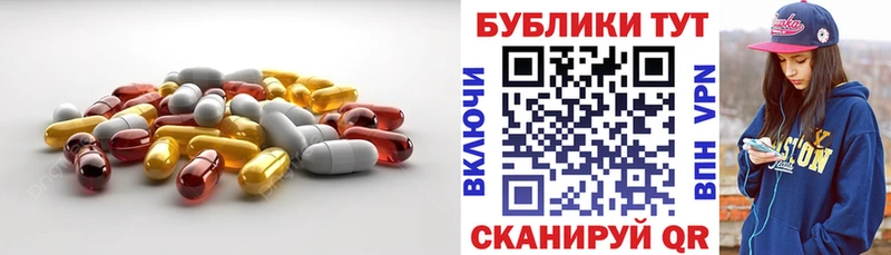 купить наркотик  Санкт-Петербург  ЭКСТАЗИ Дубай 