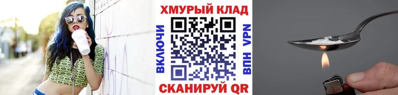 Героин герыч  Санкт-Петербург 