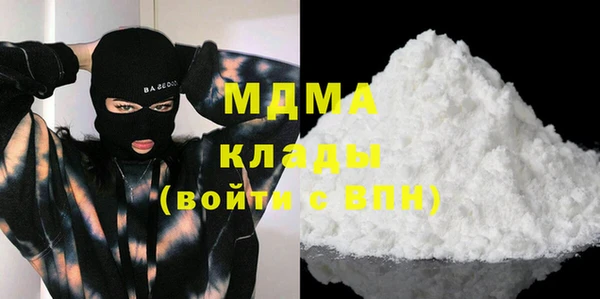 марки nbome Алексин