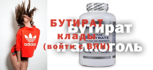 крисы Алзамай