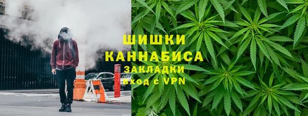 марки nbome Алексин