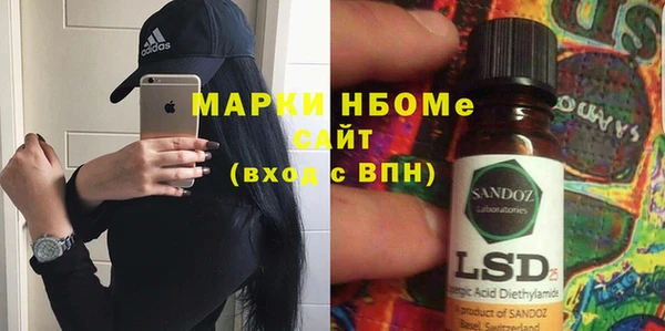 соль ск Алексеевка