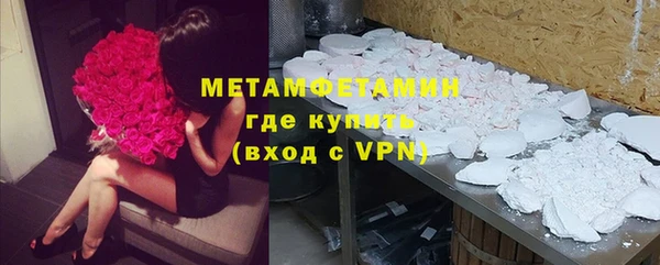 крисы Алзамай