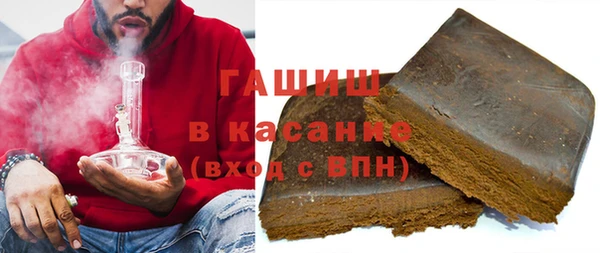 соль ск Алексеевка