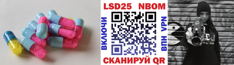 Лсд 25 экстази ecstasy  мориарти наркотические препараты  Санкт-Петербург  наркотики  кракен онион 