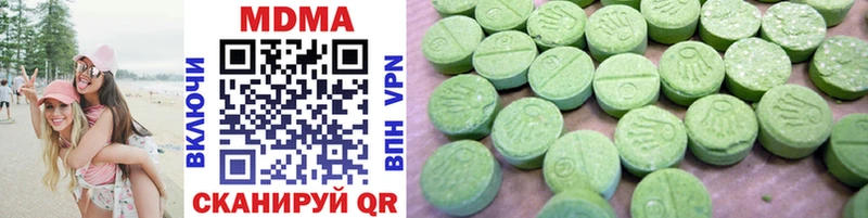 MDMA Molly Санкт-Петербург