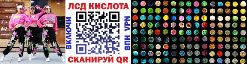 Наркотические марки 1,5мг  Санкт-Петербург 